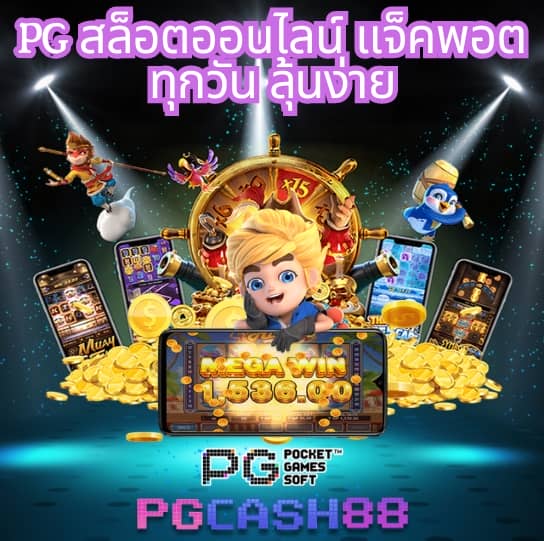 ผลบอลสดไทย thscore ภาษาไทย